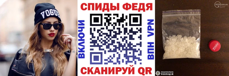 АМФЕТАМИН VHQ  цены наркотик  Наро-Фоминск 