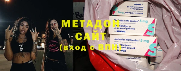 стаф Беломорск