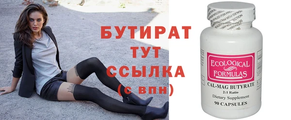 mdpv Богородск