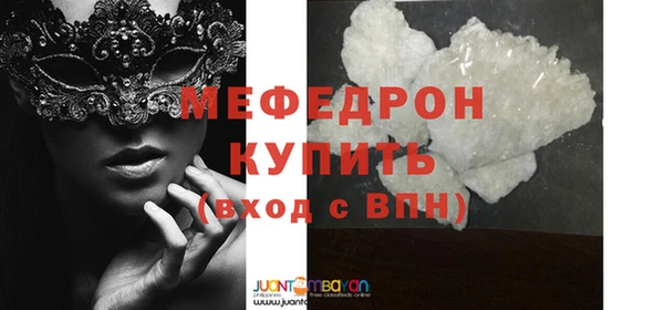 ГАЛЛЮЦИНОГЕННЫЕ ГРИБЫ Белокуриха