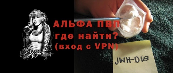 крисы Белоозёрский