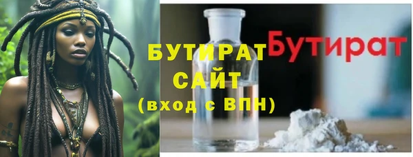 крисы Белоозёрский