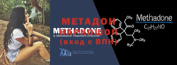 ГАЛЛЮЦИНОГЕННЫЕ ГРИБЫ Белокуриха