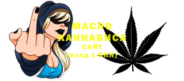 стаф Беломорск