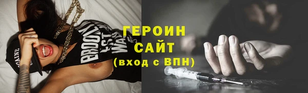 крисы Белоозёрский
