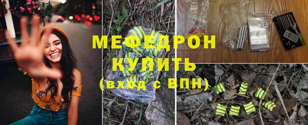 крисы Белоозёрский