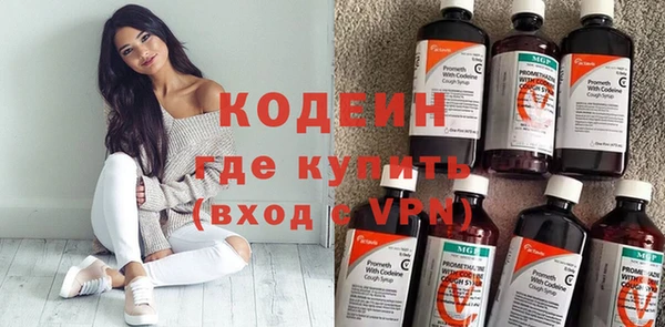 стаф Беломорск