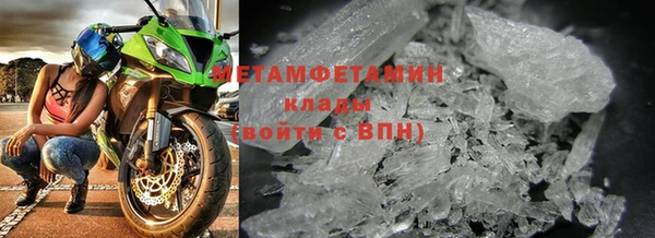 крисы Белоозёрский