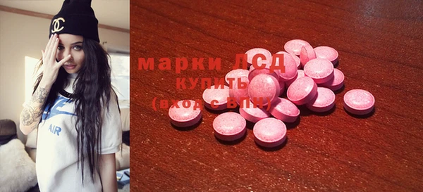 крисы Белоозёрский
