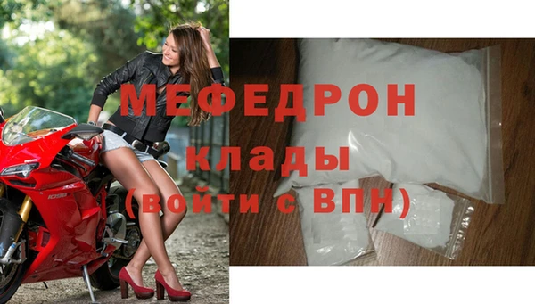ГАЛЛЮЦИНОГЕННЫЕ ГРИБЫ Белокуриха