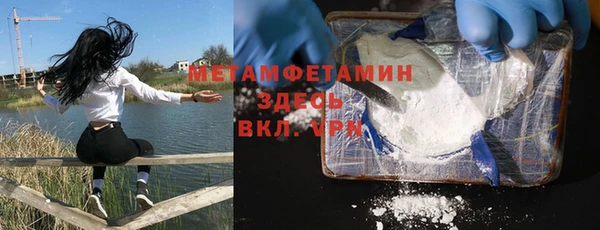 крисы Белоозёрский