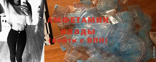 крисы Белоозёрский