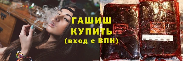 крисы Белоозёрский
