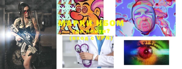 крисы Белоозёрский