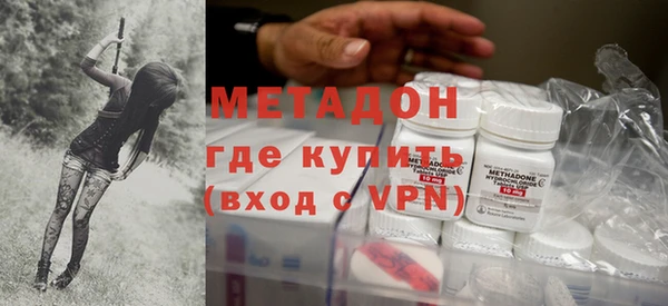 ГАЛЛЮЦИНОГЕННЫЕ ГРИБЫ Белокуриха