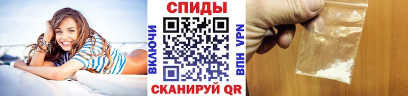 Первитин кристалл Наро-Фоминск