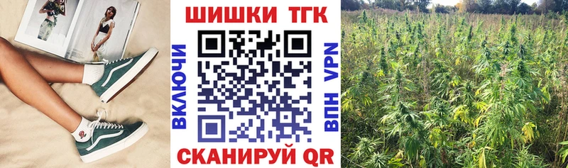 Конопля OG Kush  ссылка на мегу как войти  Наро-Фоминск  магазин продажи наркотиков 